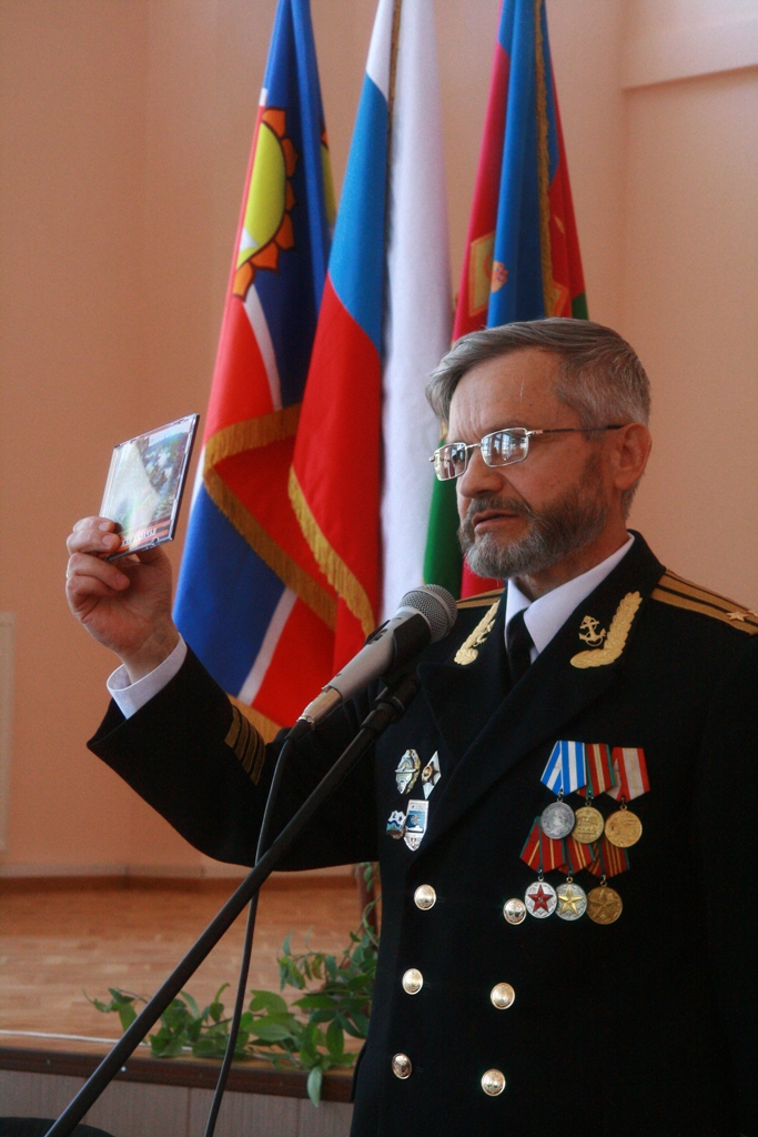 Юзковец А.В.