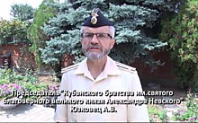 А.В.Юзковец_организатор помощи Новороссии