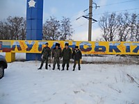 Луганск_декабрь 2014