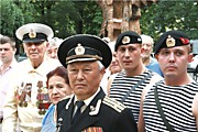 Вступление в ряды