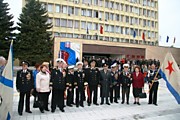 История формирования